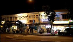 Jalan Beringin (D15), Shop House #517385511